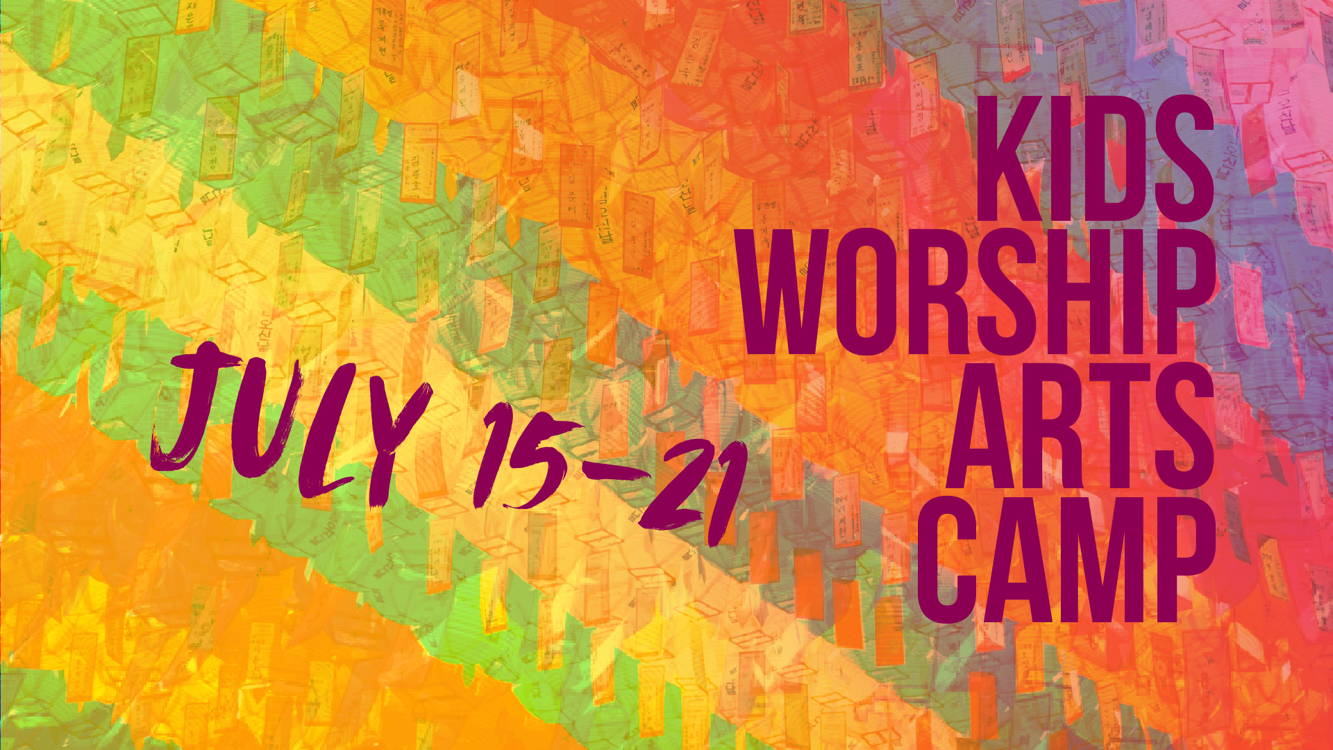 2019 :: Kids Worship Arts Camp 